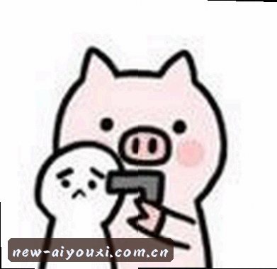 林杰